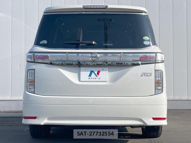 Nissan ELGRAND 2016-06 8363438-1