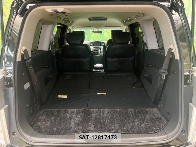 Nissan ELGRAND 2018-03 8363562-10