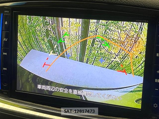 Nissan ELGRAND 2018-03 8363562-3