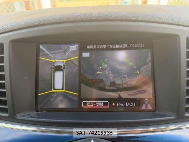Nissan ELGRAND 2012-01 8363660-4