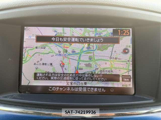 Nissan ELGRAND 2012-01 8363660-6
