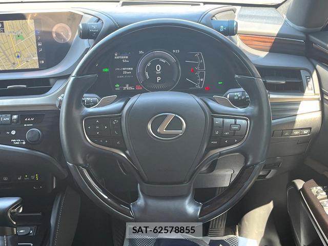 Lexus ES 2020-01 8361564-10