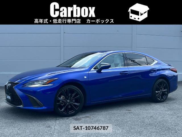 Lexus ES 2023-08 8362323-0