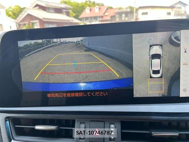 Lexus ES 2023-08 8362323-3