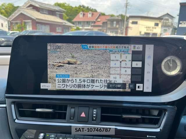 Lexus ES 2023-08 8362323-4