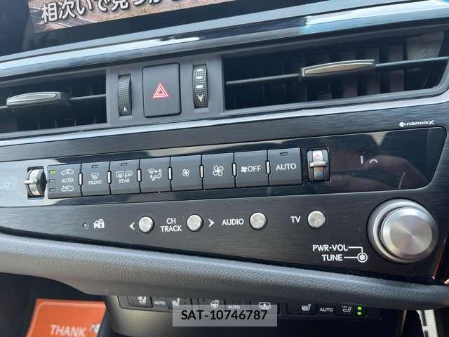 Lexus ES 2023-08 8362323-8