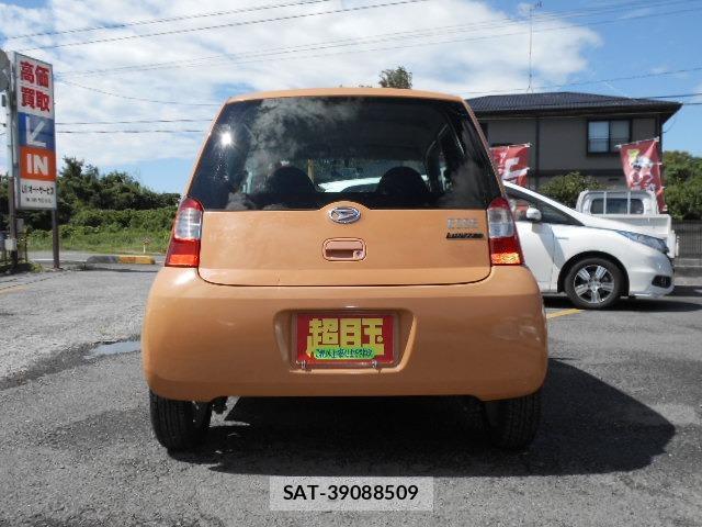 Daihatsu ESSE 2009-02 8363819-1