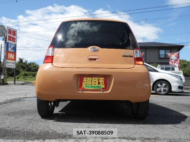 Daihatsu ESSE 2009-02 8363819-10