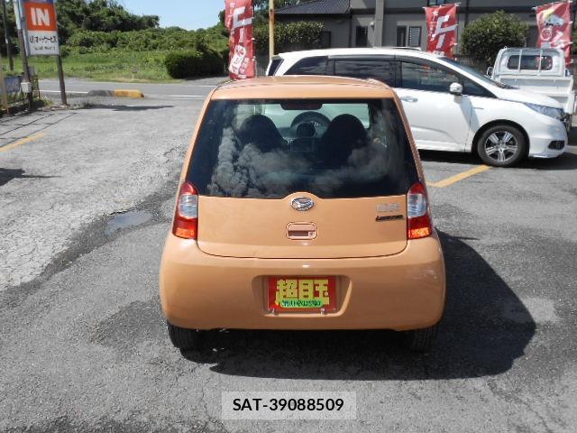 Daihatsu ESSE 2009-02 8363819-12