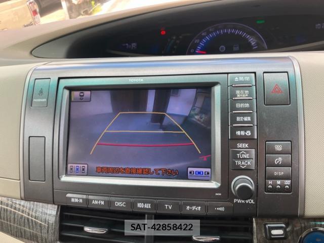 Toyota ESTIMA HYBRID 2010-02 8361701-14