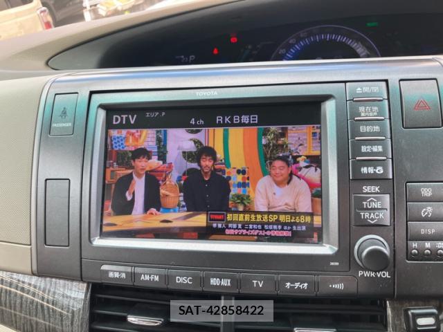 Toyota ESTIMA HYBRID 2010-02 8361701-15