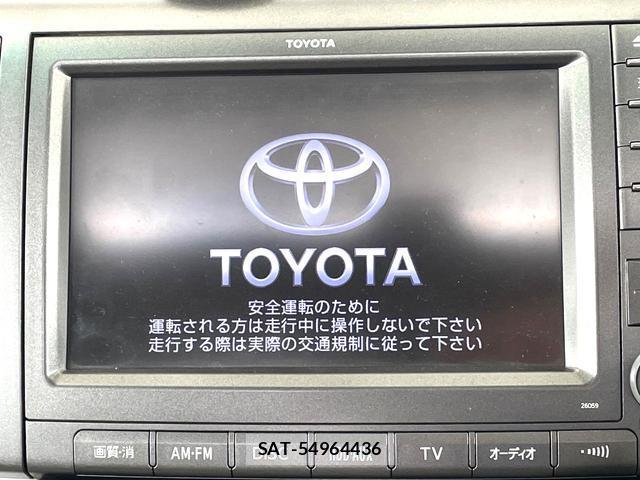 Toyota ESTIMA HYBRID 2009-12 8363273-2