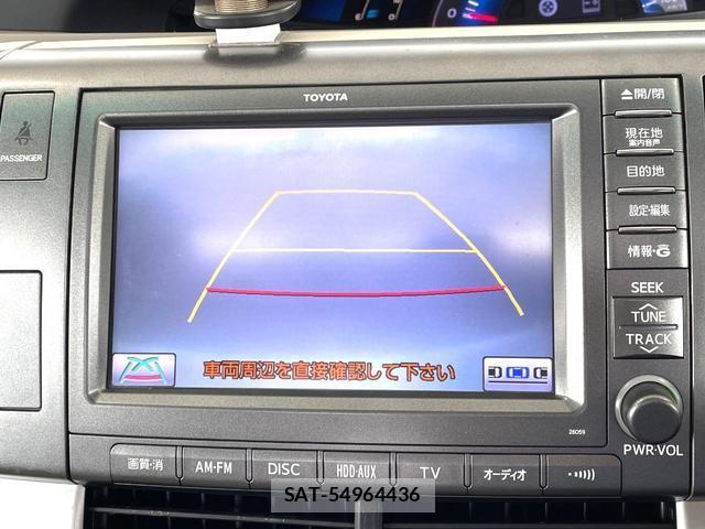 Toyota ESTIMA HYBRID 2009-12 8363273-3