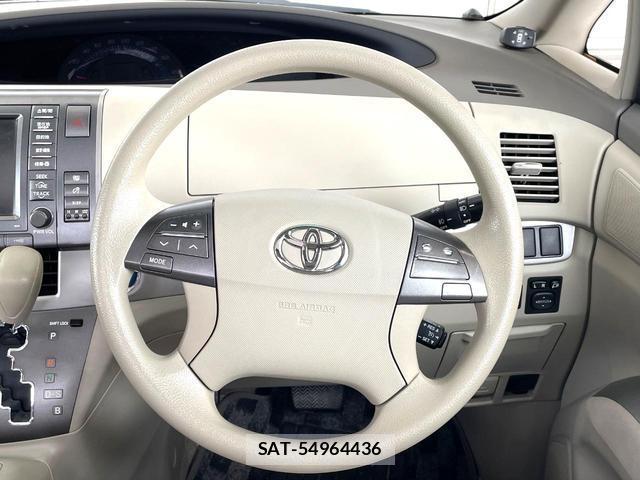 Toyota ESTIMA HYBRID 2009-12 8363273-9