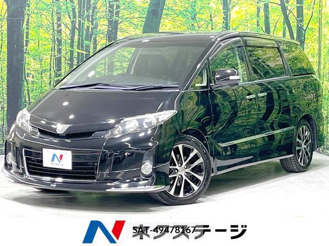 Toyota ESTIMA 2015-07 8361494-0