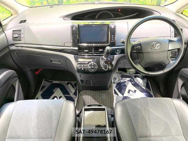 Toyota ESTIMA 2015-07 8361494-1