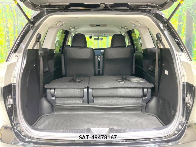 Toyota ESTIMA 2015-07 8361494-11