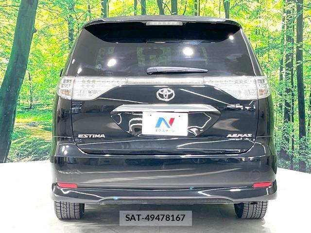 Toyota ESTIMA 2015-07 8361494-15