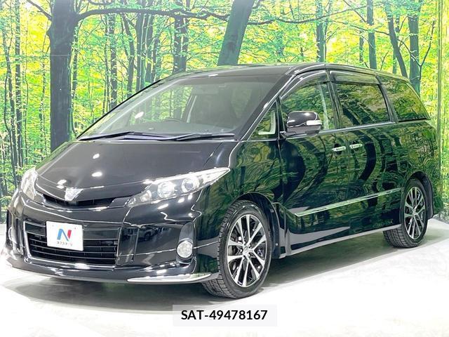 Toyota ESTIMA 2015-07 8361494-16