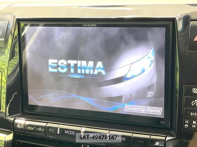 Toyota ESTIMA 2015-07 8361494-3