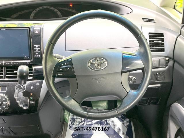 Toyota ESTIMA 2015-07 8361494-7