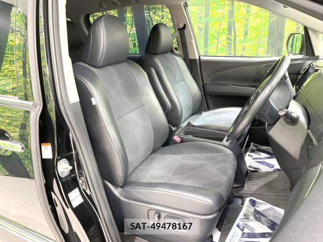Toyota ESTIMA 2015-07 8361494-8