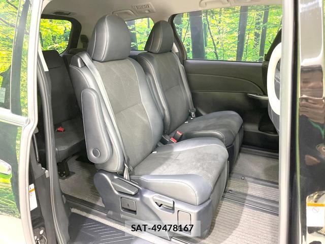Toyota ESTIMA 2015-07 8361494-9