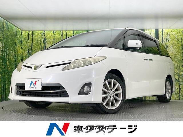 Toyota ESTIMA 2012-01 8361782-0