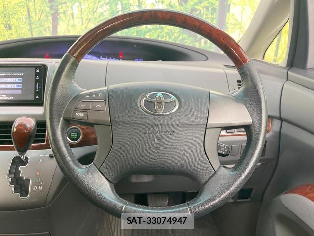 Toyota ESTIMA 2012-01 8361782-11