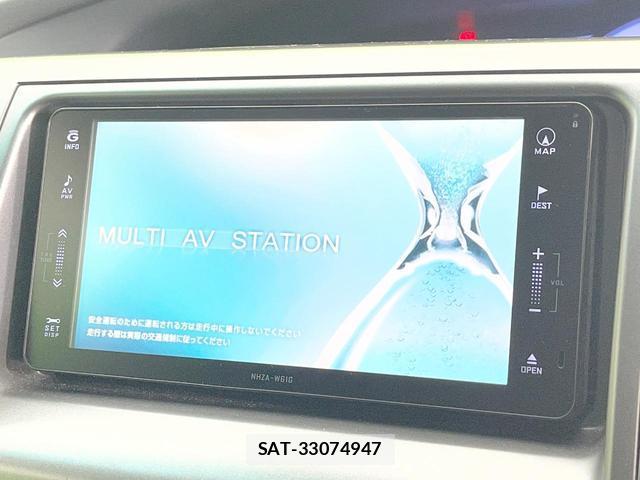 Toyota ESTIMA 2012-01 8361782-3