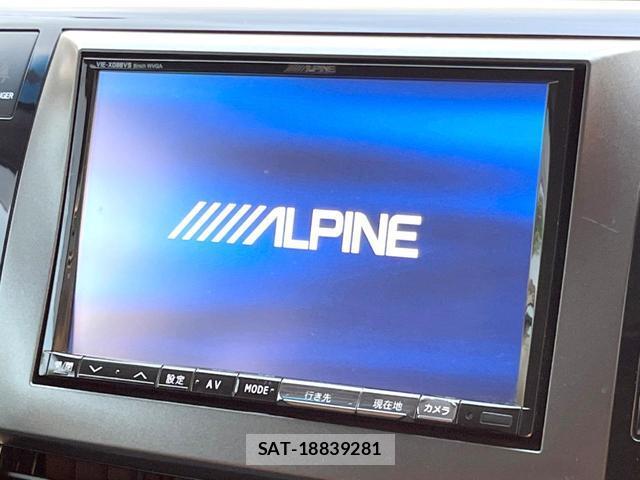Toyota ESTIMA 2012-09 8362692-2