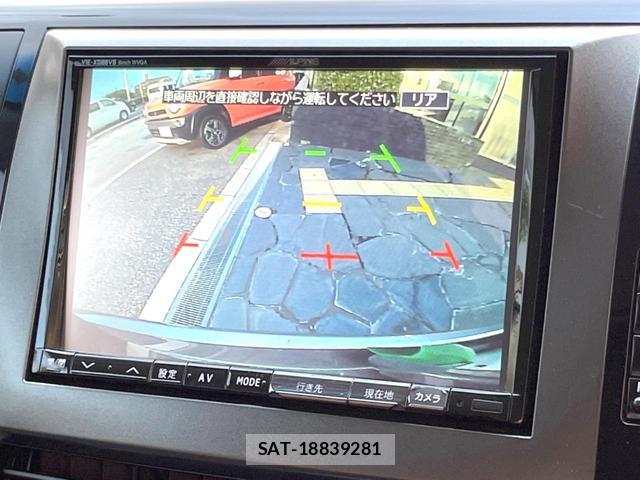 Toyota ESTIMA 2012-09 8362692-3