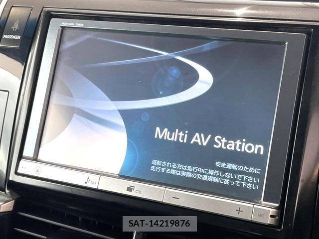 Toyota ESTIMA 2014-04 8363277-3