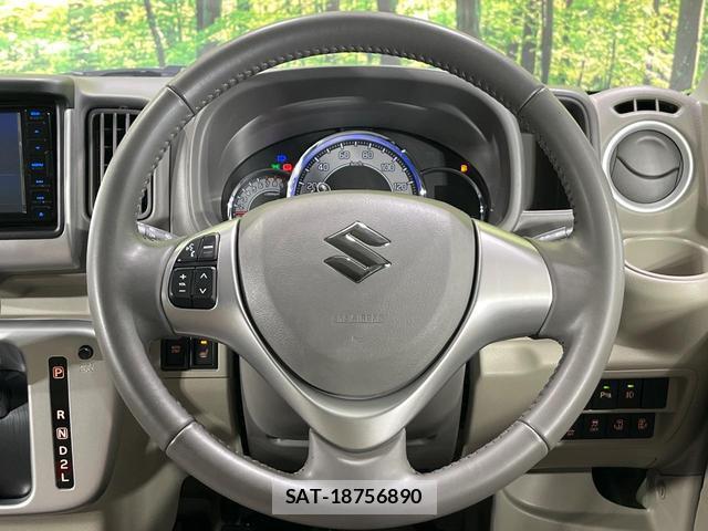 Suzuki EVERY WAGON 2023-06 8361881-10