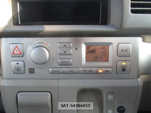 Suzuki EVERY WAGON 2009-11 8363640-2