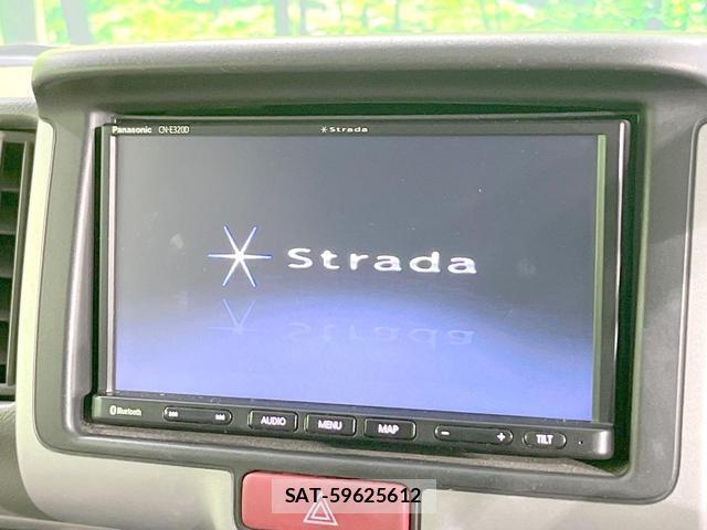 Suzuki EVERY 2020-08 8362858-3
