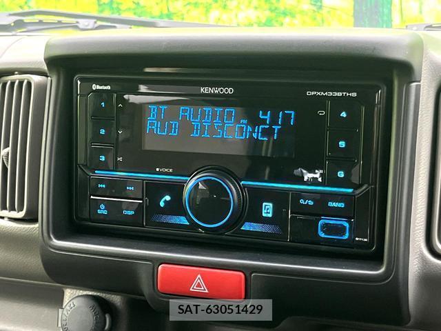 Suzuki EVERY 2025-04 8363242-2