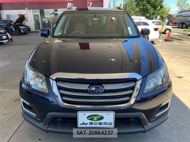 Subaru EXIGA CROSSOVER 2015-11 8361092-1