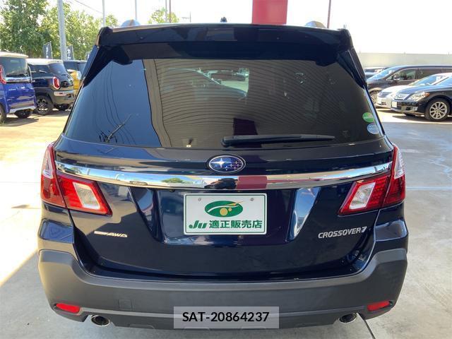 Subaru EXIGA CROSSOVER 2015-11 8361092-2