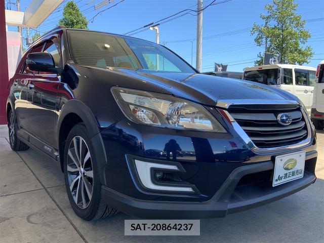 Subaru EXIGA CROSSOVER 2015-11 8361092-5