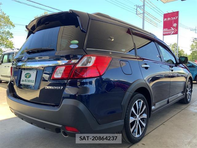 Subaru EXIGA CROSSOVER 2015-11 8361092-6