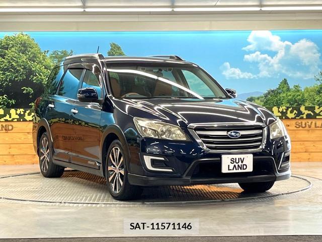 Subaru EXIGA CROSSOVER 2015-04 8362792-14