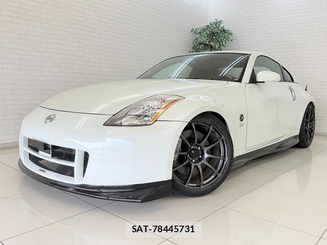 Nissan FAIRLADY Z 2003-04 8362945-0
