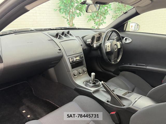 Nissan FAIRLADY Z 2003-04 8362945-11