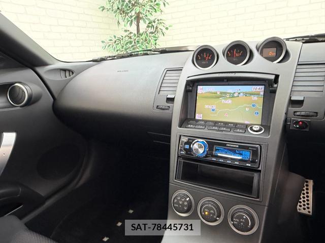 Nissan FAIRLADY Z 2003-04 8362945-4