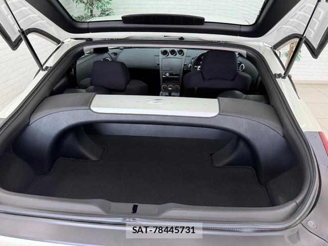 Nissan FAIRLADY Z 2003-04 8362945-6