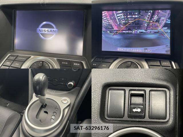 Nissan FAIRLADY Z 2018-04 8363850-4