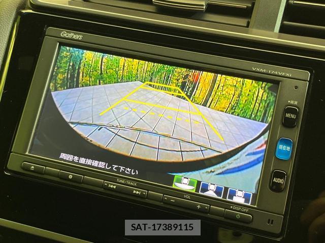 Honda FIT HYBRID 2017-09 8360563-3