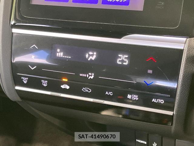 Honda FIT HYBRID 2014-07 8363047-7