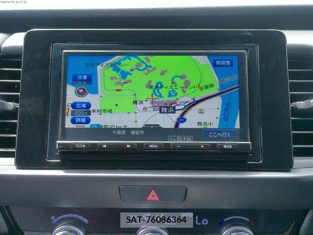 Honda FIT 2021-08 8361843-4